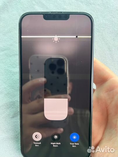 iPhone 13 Pro Max, 128 ГБ