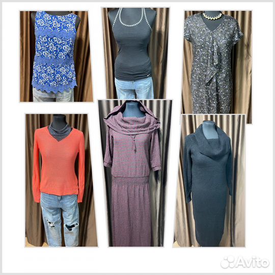 Большой пакет вещей