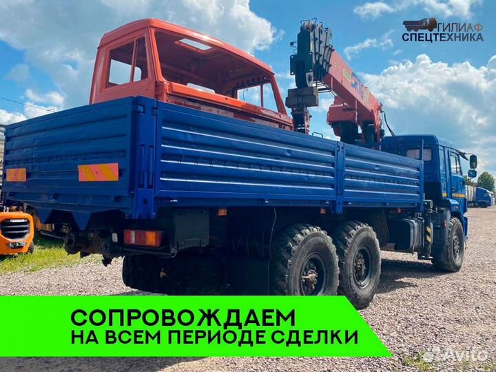 КамАЗ 43118-011-10 с КМУ, 2017