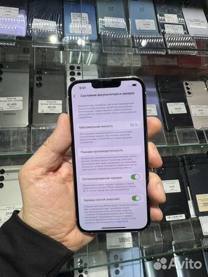 iPhone 13 Pro, 256 ГБ