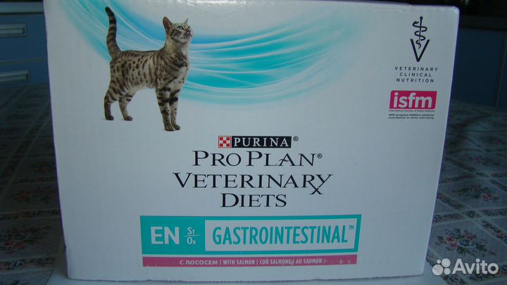 PRO plan veterinary diets EN Gastrointestinal