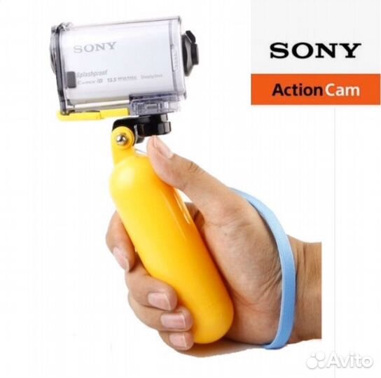 Монопод поплавок для Sony