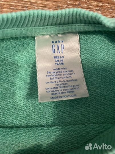 Толстовка на молнии Zara, спортивный костюм GAP 98