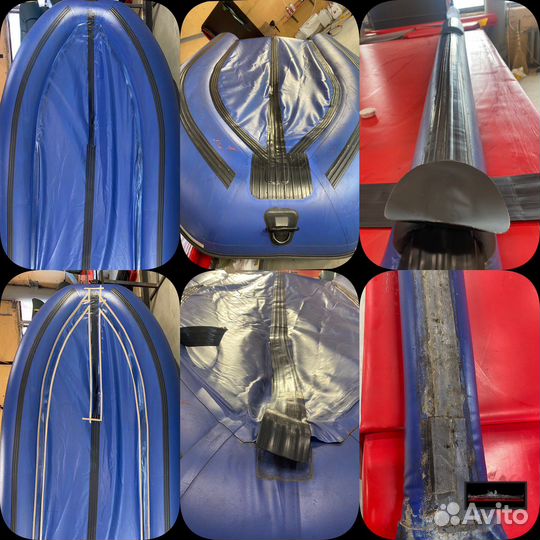 Ремонт,тюнинг лодок пвх,SUP Доски, Аттракционы