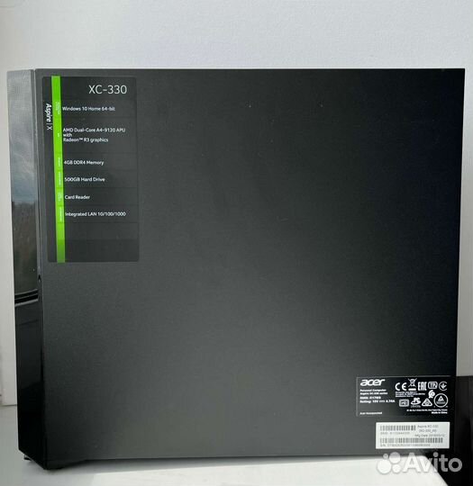 Шустрый компьютер