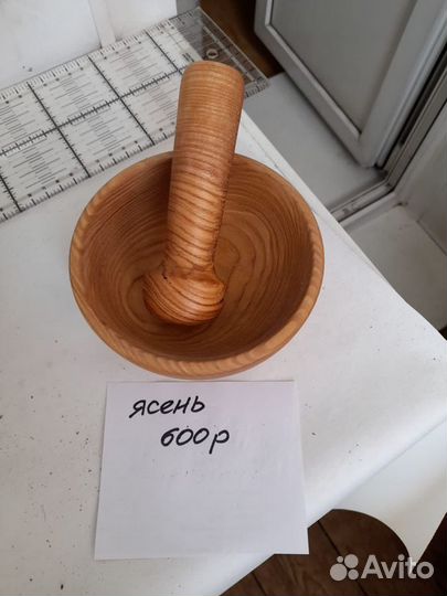 Ступка с пестиком