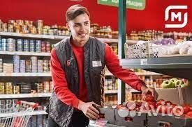 Работник торгового зала
