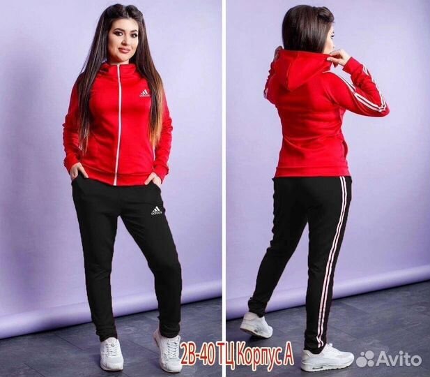 Спортивный костюм adidas женский