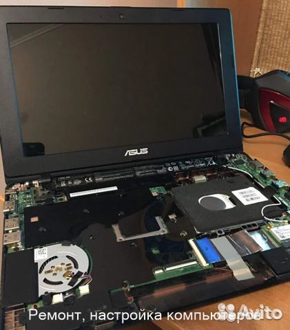Ремонт компьютеров, ноутбуков. Частный мастер