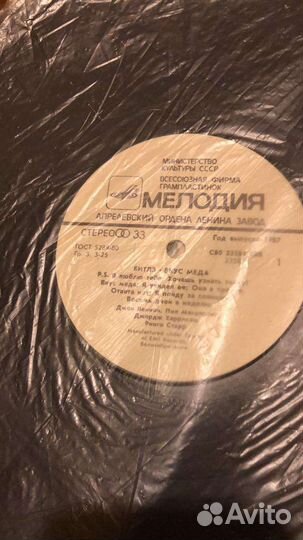 Виниловые пластинки the beatles