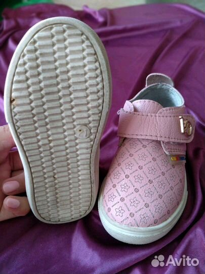 Кеды 21 размер