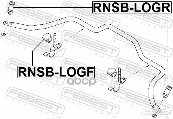 Втулка передн стабилизатора renault logan, sand