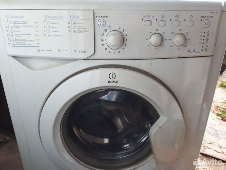 Стиральная машина indesit