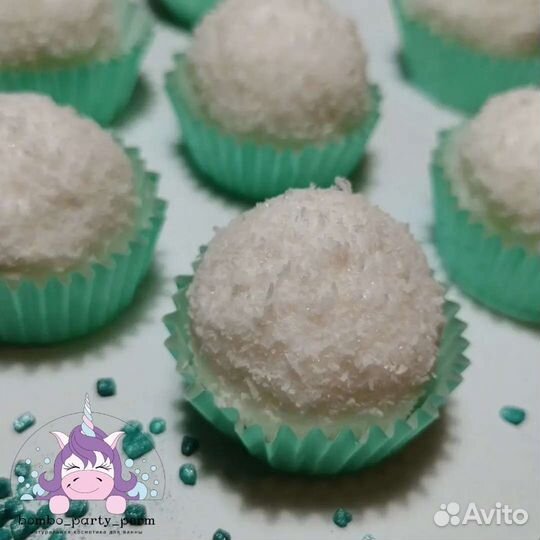 Порционный скраб для тела