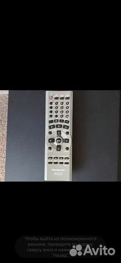 Музыкальный центр panasonic sa vk50
