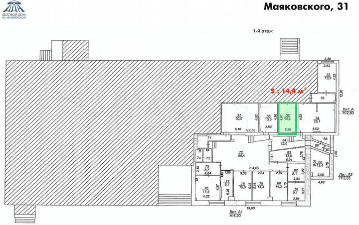 Офисное помещение, 14.4 м²