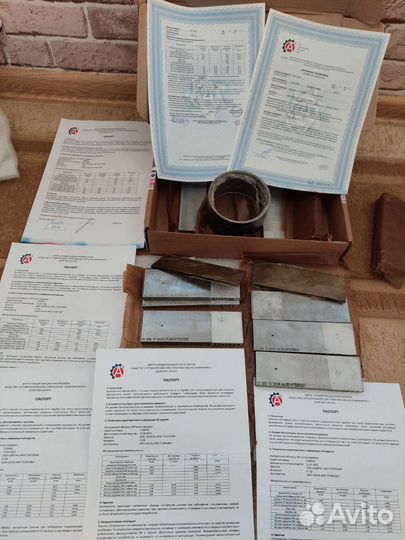 Соп - стандартные образцы предприятия - но узк