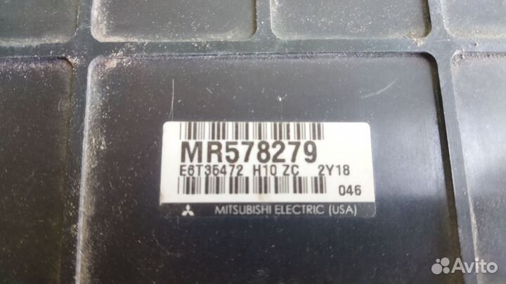 Блок управления двигателем Mitsubishi Galant 8