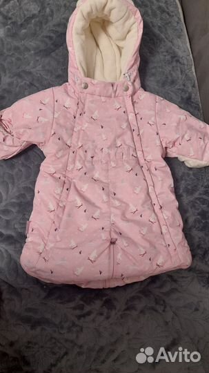 Комбинезон конверт