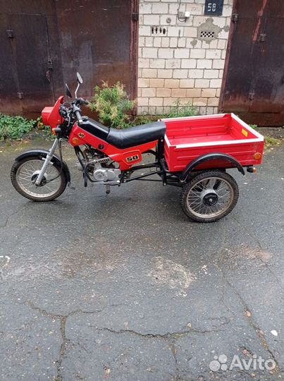 Мопед зид 50