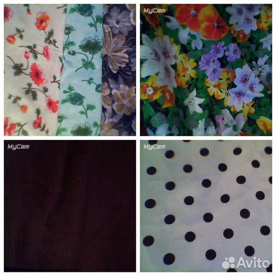 Отрезы ткани СССР 1. Ткани импортные