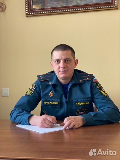 Менеджмента
