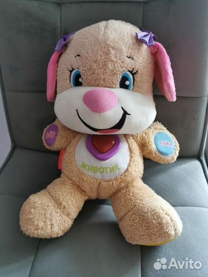 Щенок Fisher price