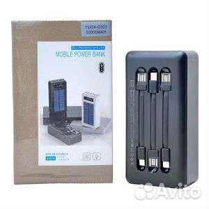 Повер банк + монопод