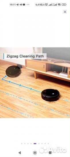 Робот-пылесос 360 Robot Vacuum Cleaner C50-1