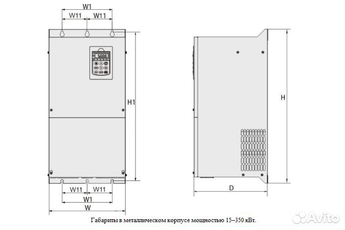 Преобразователь частоты