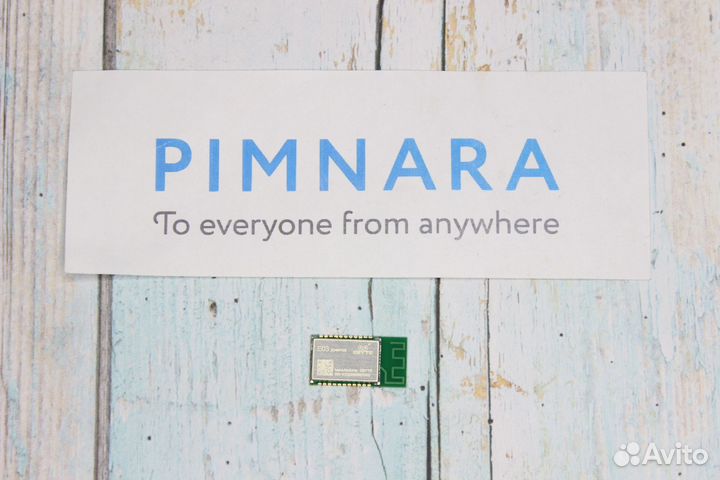 Модуль LoRa E03 2G4M10S