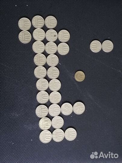 Монеты СССР 10-коп есть редкие