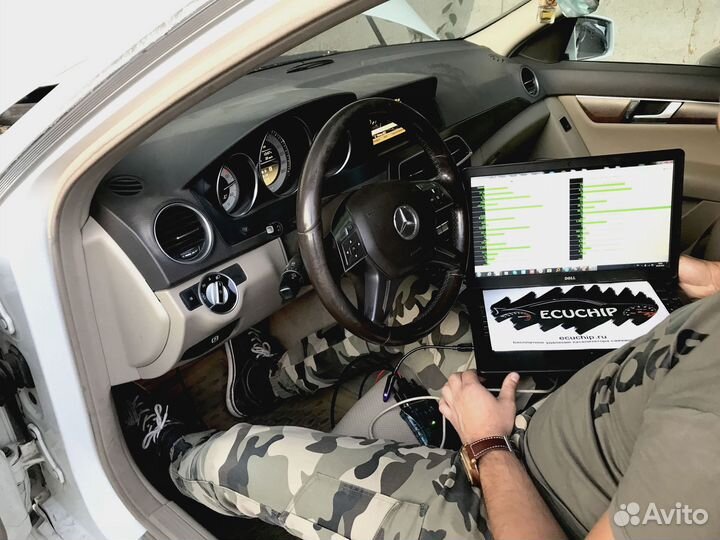 Евро 2 Прошивка Чип Тюнинг Ледокол