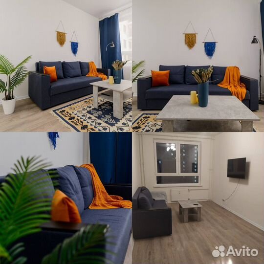 Хоумстейджинг