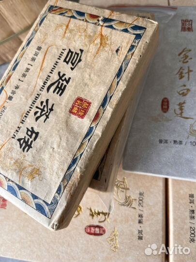 Чай против алкашки,пуэр,габа,тегуанинь