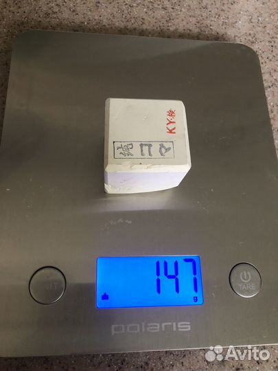 Опасная бритва. Японские редкие нагуры