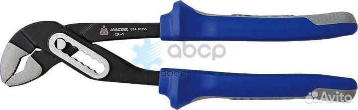 Клещи переставные 250 мм, с шарниром, держатель