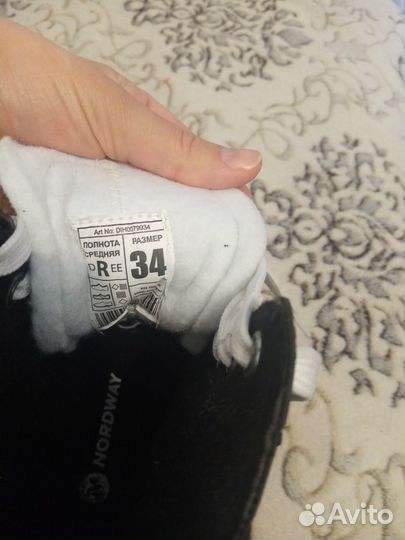 Коньки Nordway