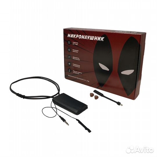 Микронаушники 2 в 1