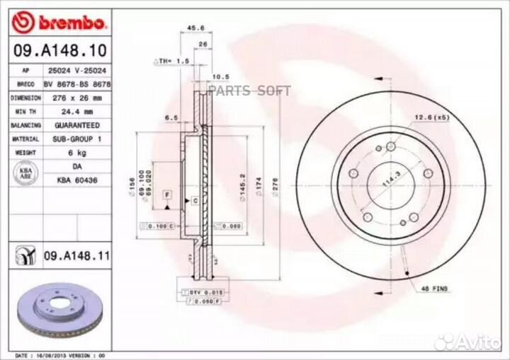 Brembo 09A14811 Диск тормозной UV Coated перед