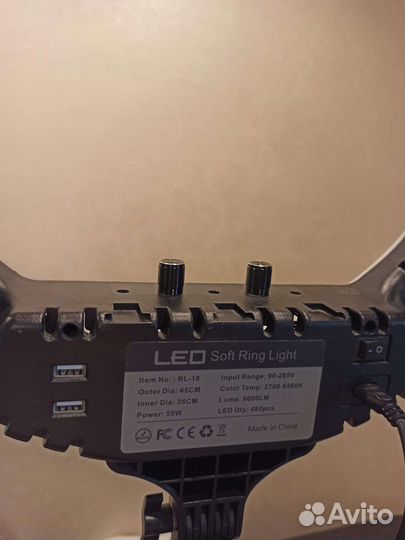 Кольцевая лампа RL18