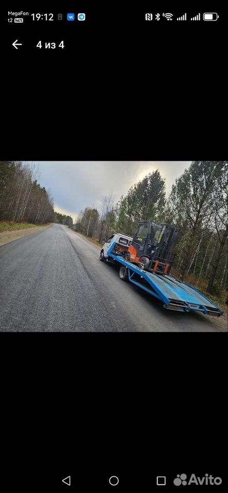 Услуги эвакуатора город межгород все регионы, Кошурниково
