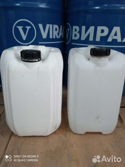 Нефрас (Обезжириватель) С2-80/120 бр