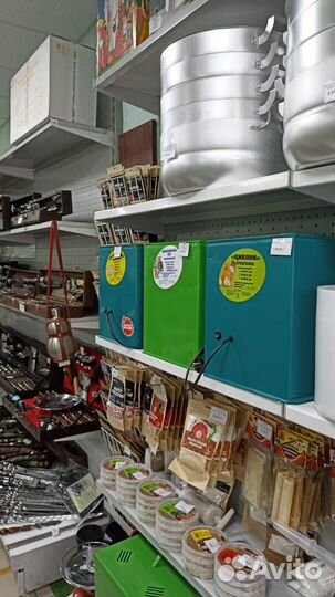 Зернодробилка