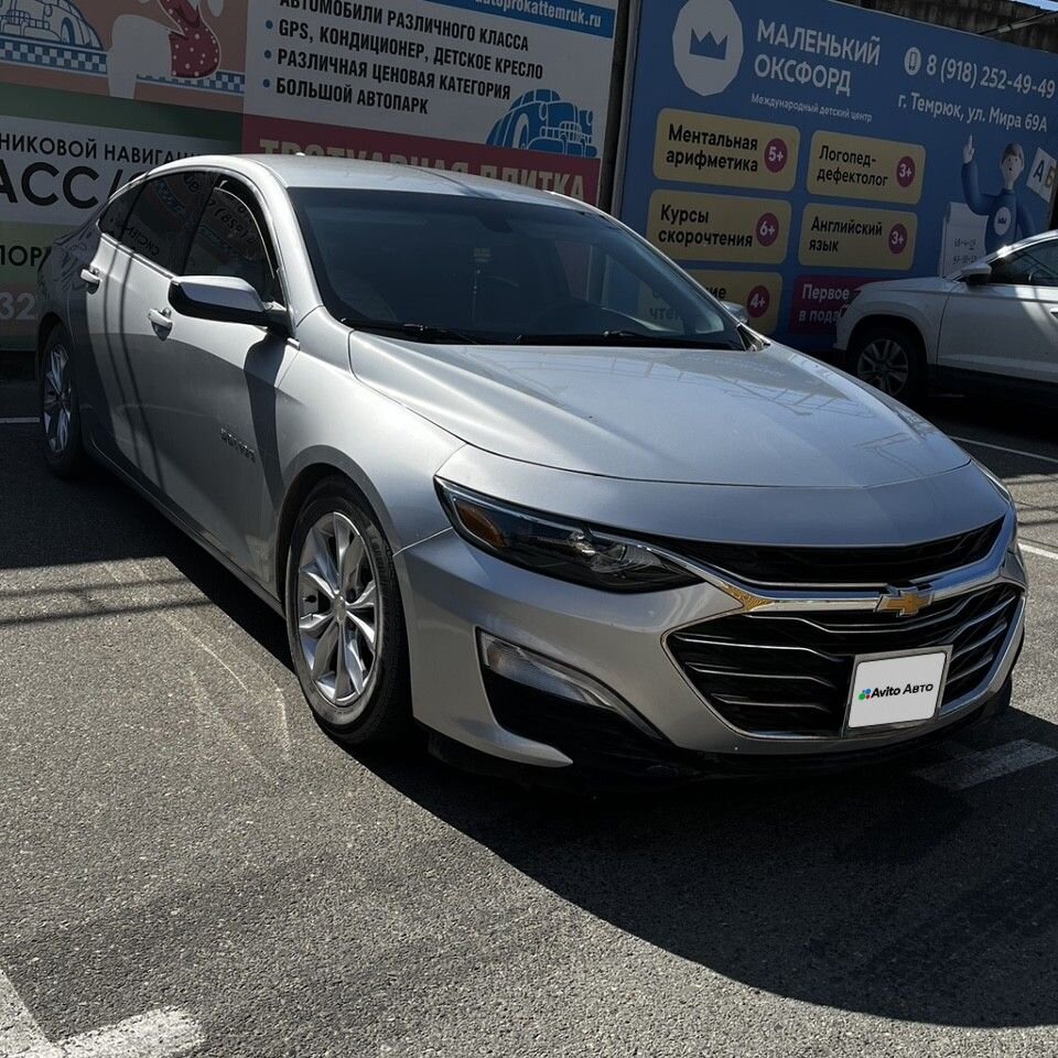 Chevrolet Malibu: фото владельца