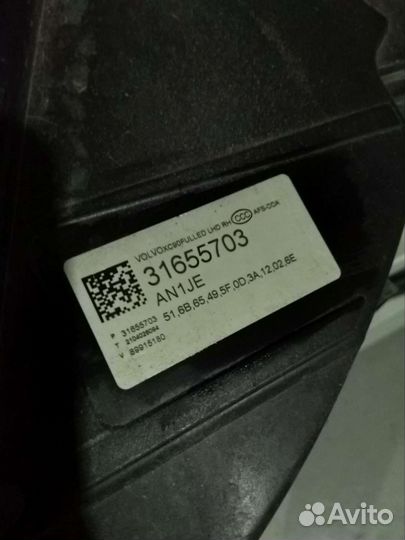 Фары оригинальные Volvo XC90 б/у