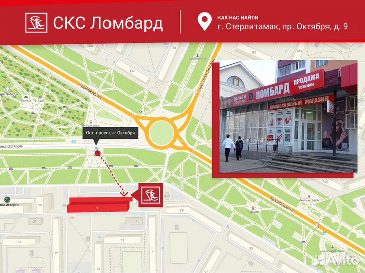 Портативная колонка JBL Pulse 4 (Км-22)