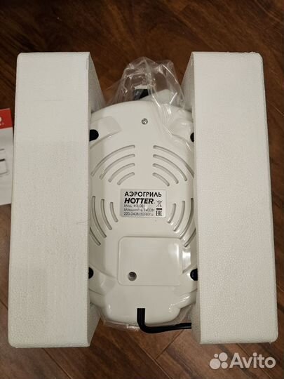 Электрогриль Hotter HX-001. Новый