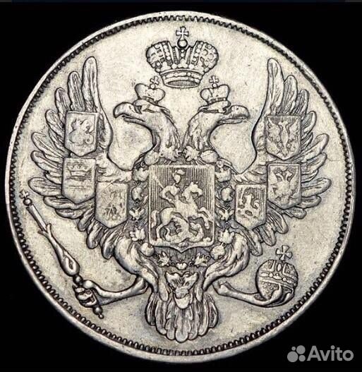 Монета из платины