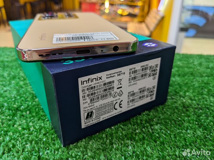 Infinix NOTE 30i, 8/256 ГБ